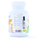 قرص ویتامین ث ایکس مارت 500 میلی گرم - Image 2