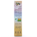 حریره بادام 111 - Image 2