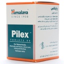 قرص پایلکس هیمالیا - Image 1