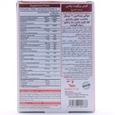 قرص پرگویت پلاس ویتان 30 عددی - Image 3