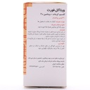 قرص ویتاکل فورت گلدن لایف 30 عددی - Image 2