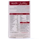 قرص پرفکتیل پلاتینیوم ویتابیوتیکس 60 عددی - Image 1