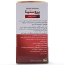 قرص پروستینا سینا فرآور - Image 1