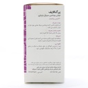 قرص پرگنالایف گلدن لایف 30 عددی - Image 1