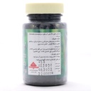 قرص چای سبز کام گرین - Image 1