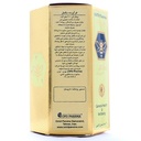 دفن ویت رویال ژلی 1000 میلی گرمی - Image 1