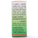 دهانشویه پرسیکا - Image 1