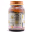 قرص کافئین مکس اونیو 200 - Image 1