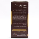 قرص کافی 200 نیچرز پلنتی 60 عددی - Image 1