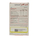 قرص کالمرز دوران بارداری سیمرغ دارو 30 عددی - Image 1