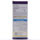 روغن ام سی تی اویل سیمرغ دارو 120 میلی لیتر - Image 2