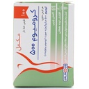 قرص کرومیوم 500 میلی گرم جالینوس - Image 5