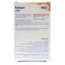 قرص کلاژن 1000 میلی گرم یوروویتال 30 عددی - Image 1