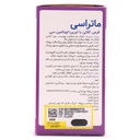 قرص کلاژن با لیزین پلاس ویتامین سی ماتراسی 30 عددی - Image 1