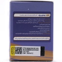 قرص کلاژن مارین نوتری پاد - Image 2