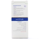 روغن بادام شیرین باریج اسانس - Image 1