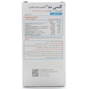 قرص کلسی مد سیمرغ دارو - Image 7