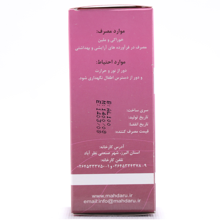 روغن بادام شیرین خوراکی مهدارو 60 میلی لیتر - Image 1