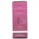 روغن بادام شیرین خوراکی مهدارو 60 میلی لیتر - Image 1