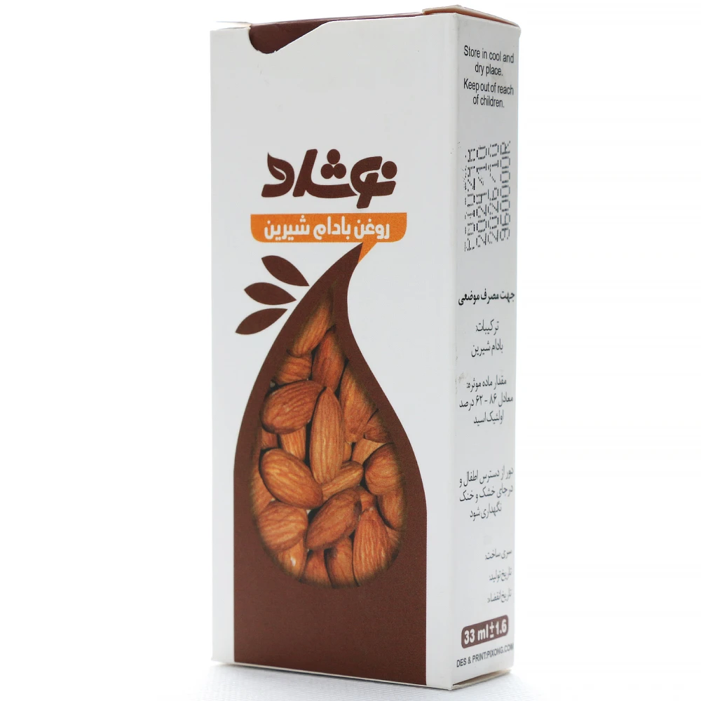 روغن بادام شیرین نوشاد - Image 2