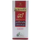 روغن خراطین مسی مور کیمیاگر طوس - Image 5