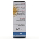 قرص کلسیم D3 فارویتام - Image 2
