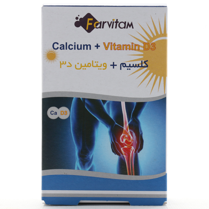 قرص کلسیم D3 فارویتام - Image 5