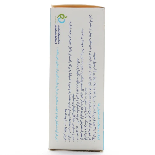 قرص کلسیم دی سنتروویت - Image 3