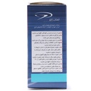 قرص کلسیم ویتامین D3 کلسیدکس تهران دارو 50 عددی - Image 1
