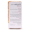 قرص کو آنزیم کیوتن 100 میلی گرم گلدن لایف 30 عددی - Image 1