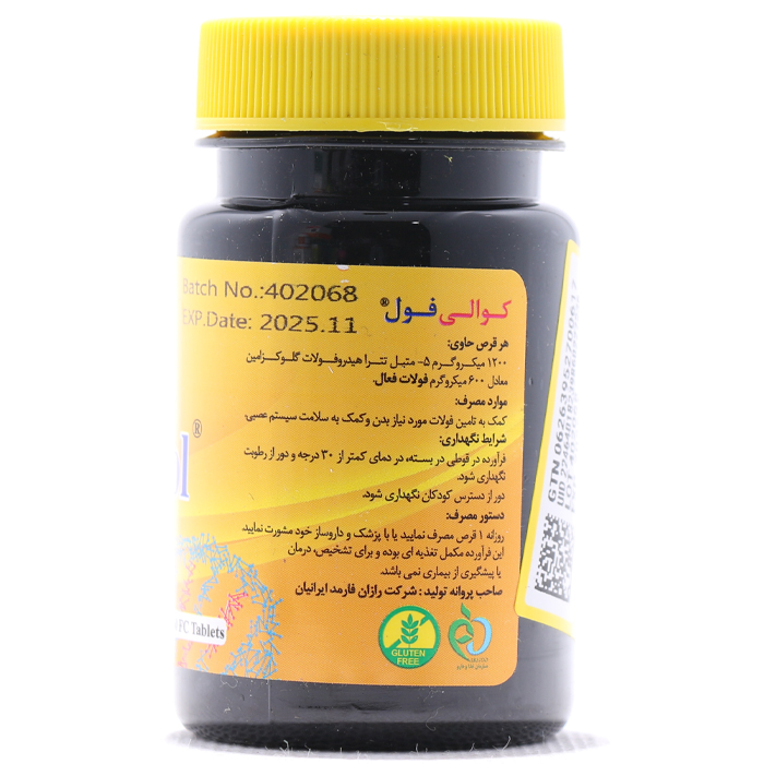 قرص کوالی فول دکتر گیل 60 عددی - Image 1