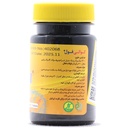 قرص کوالی فول دکتر گیل 60 عددی - Image 1