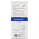 روغن سیاهدانه باریج اسانس 30 میلی لیتری - Image 1