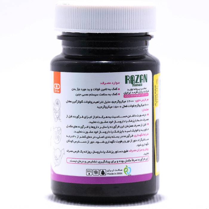 قرص کوالی فول پلاس دکتر گیل 30 عددی - Image 1