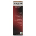 روغن سیاهدانه سینافرآور - Image 2