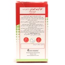 قرص کیوتن 30 میلی گرم او پی دی فارما 30 عددی - Image 1