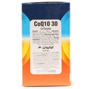 قرص کیوتن 30 میلی گرم گلوک ویت 30 عددی - Image 2