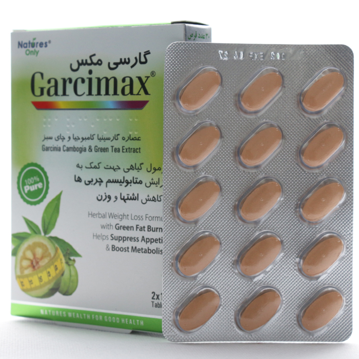 قرص گارسی مکس نیچرز اونلی - Image 1