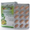 قرص گارسی مکس نیچرز اونلی - Image 1