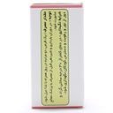 قرص گارسین 500 میلی گرم گل دارو - Image 2