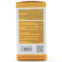 قرص گارسینیا کامبوجیا - Image 2