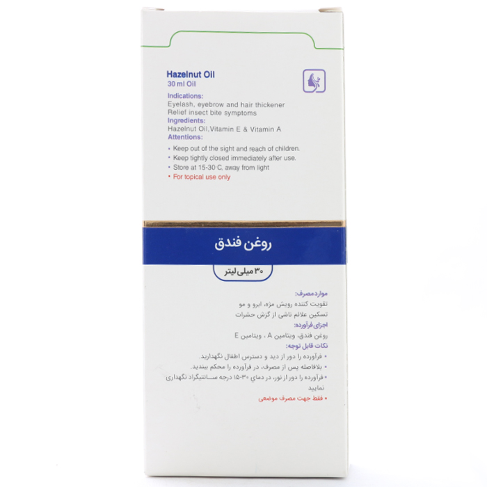 روغن فندق باریج اسانس - Image 1