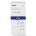 روغن فندق باریج اسانس - Image 1