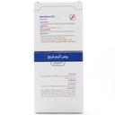 روغن گردو باریج اسانس - Image 1