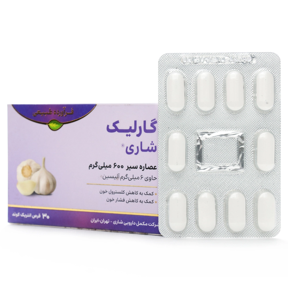 قرص گارلیک شاری - Image 1