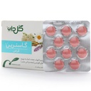 قرص گاسترین گل دارو - Image 1