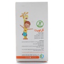 قرص گراویت دکتر گیل - Image 3