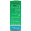 قرص گرین تیدین دینه - Image 1