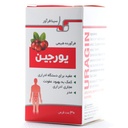 قرص یورجین سینافرآور - Image 1