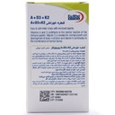 قطره A+D3+K2 یوروویتال 30 میلی لیتر - Image 1